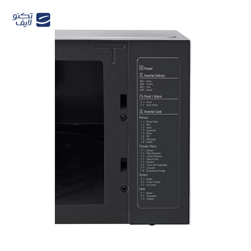 مایکروویو ال جی مدل MH8265CIS — تصویر 4