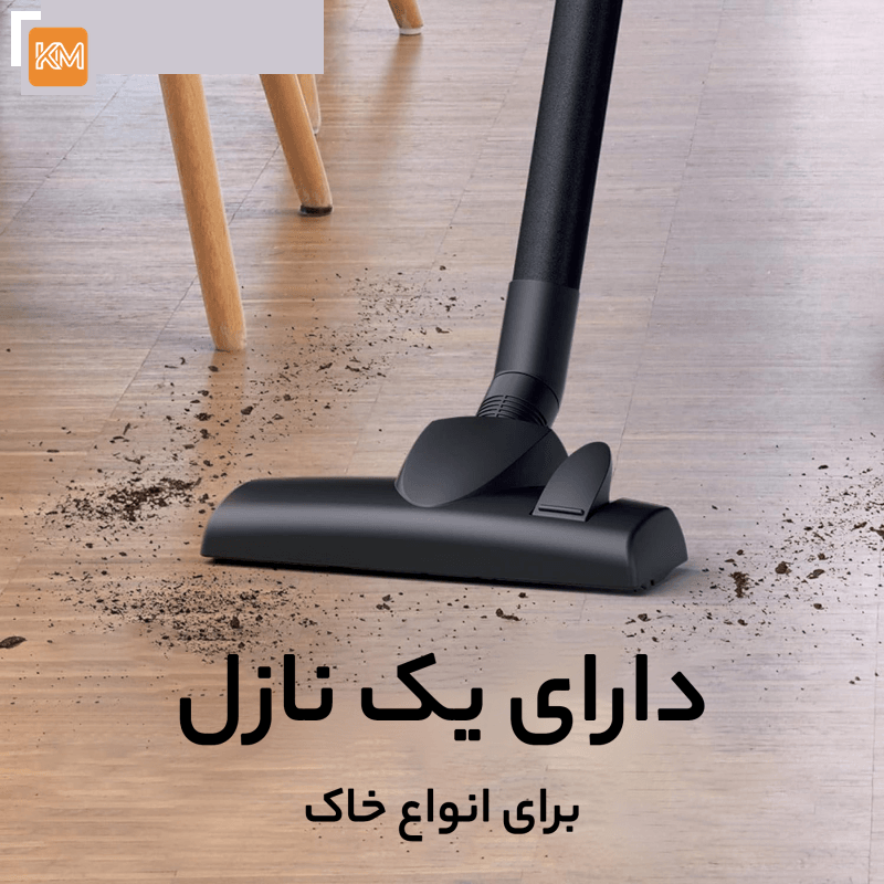 جاروبرقی بوش مدل BGLS2CHAMP — تصویر 6