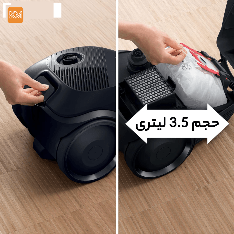 جاروبرقی بوش مدل BGLS2CHAMP — تصویر 7
