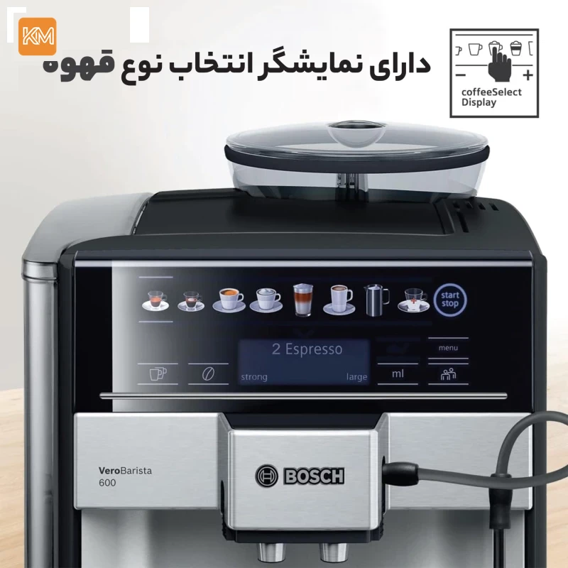 قهوه ساز بوش مدل TIS 65621RW — تصویر 6