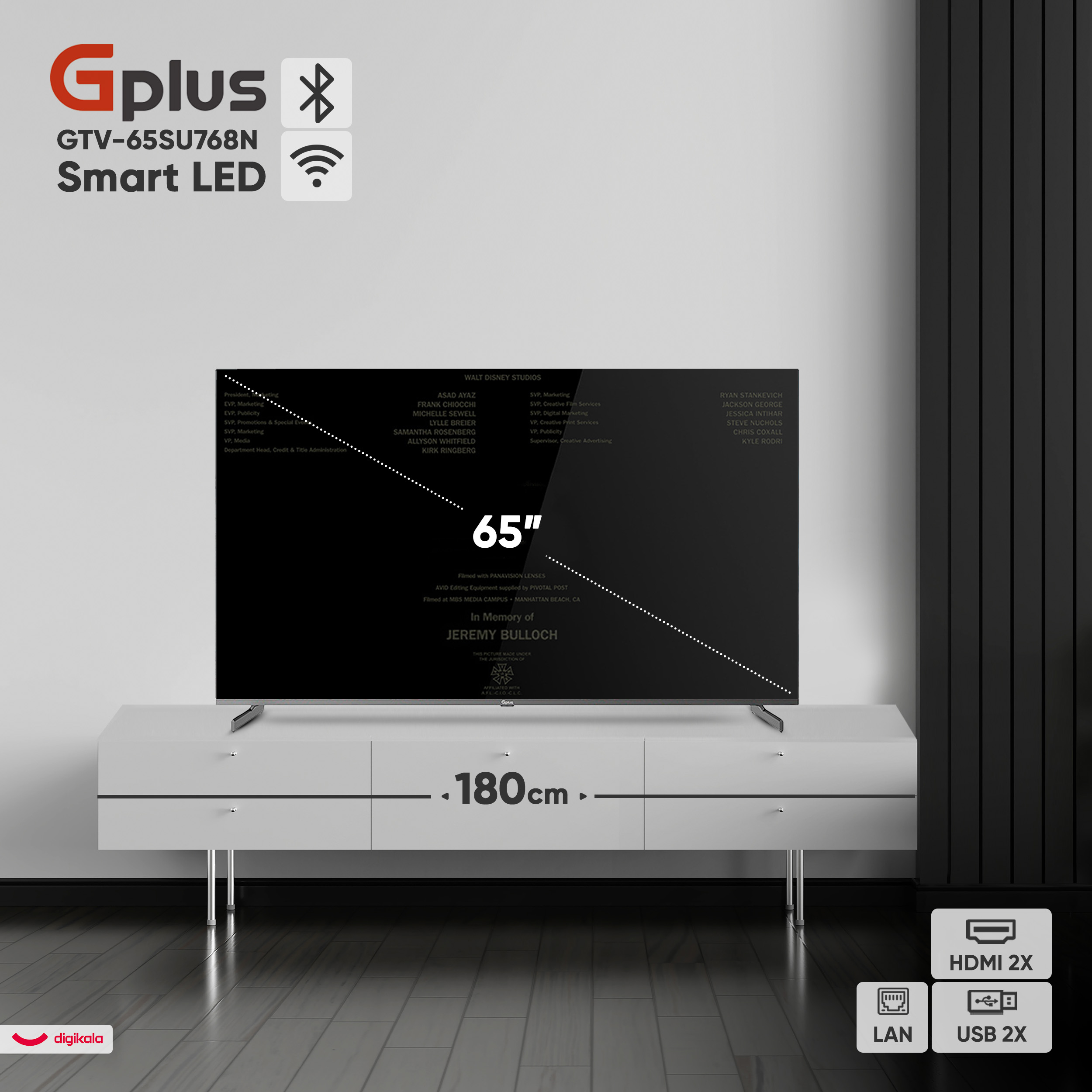 تلویزیون LED جی پلاس مدل GTV-65SU768N سایز 65 اینچ — تصویر 4