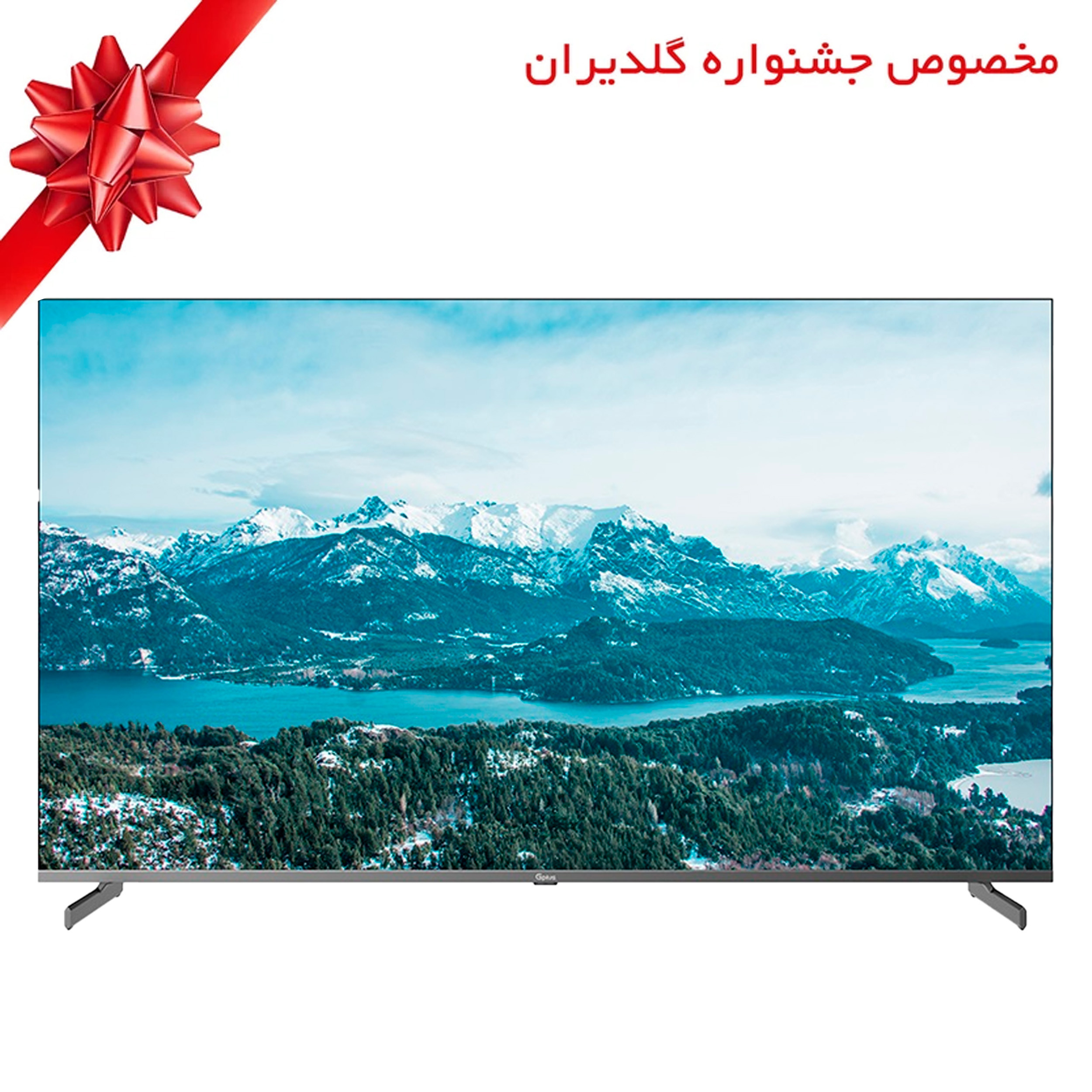 تلویزیون LED جی پلاس مدل GTV-65SU768N سایز 65 اینچ — تصویر 6